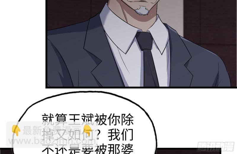 241-提醒