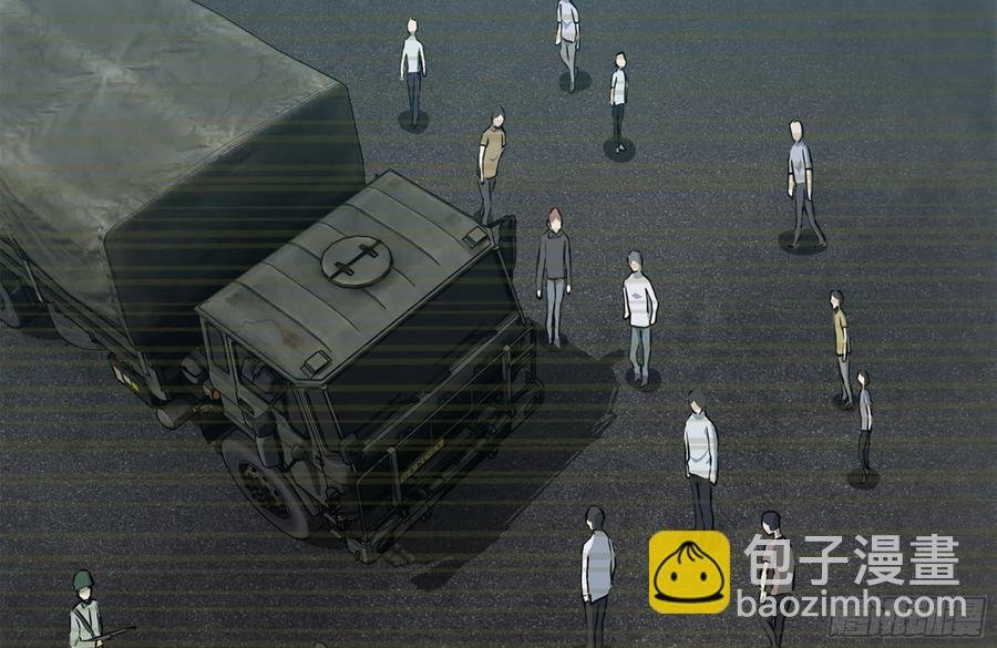 243-共同升级