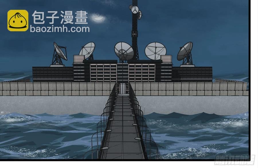 244-新的危机