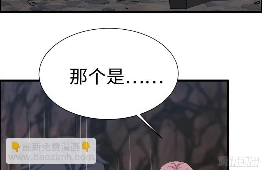 245-打怪升级