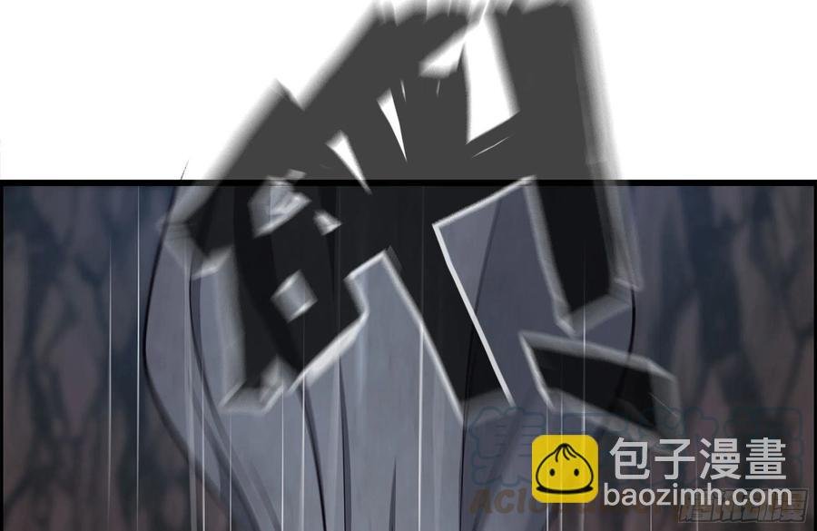 245-打怪升级
