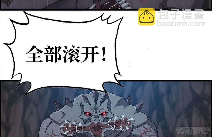 245-打怪升级
