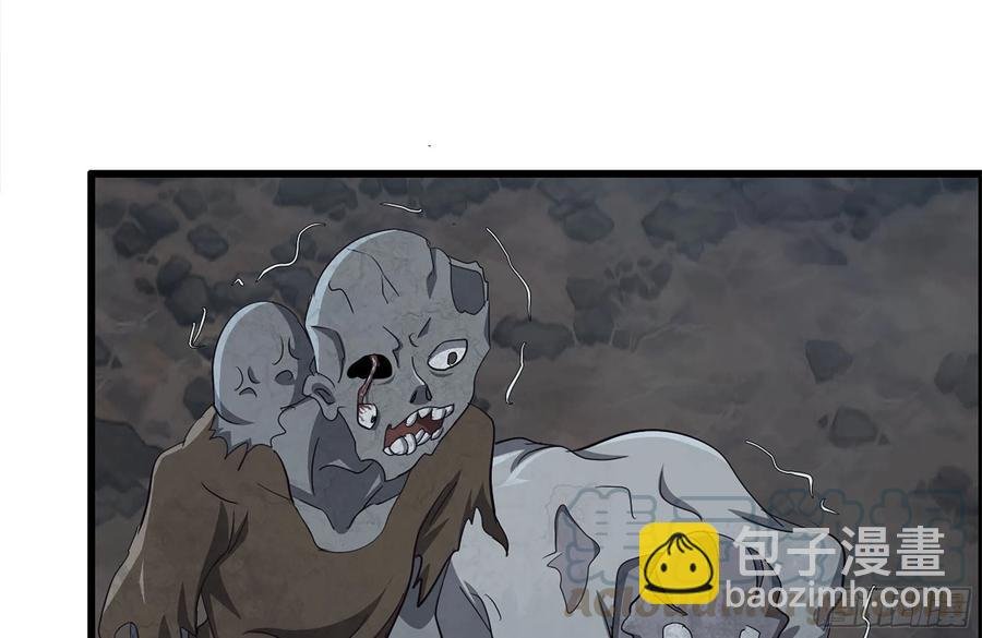 245-打怪升级