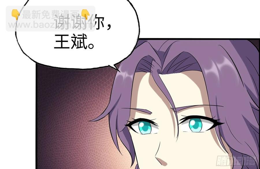 245-打怪升级