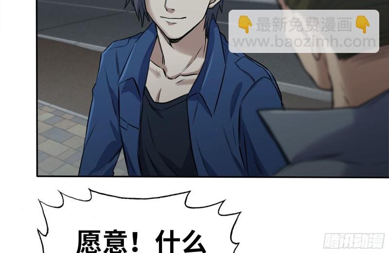 247-组团出发