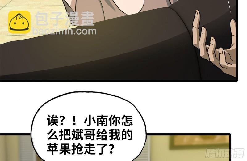 247-组团出发