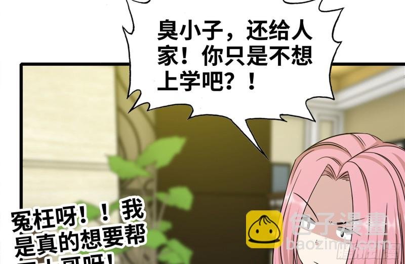247-组团出发