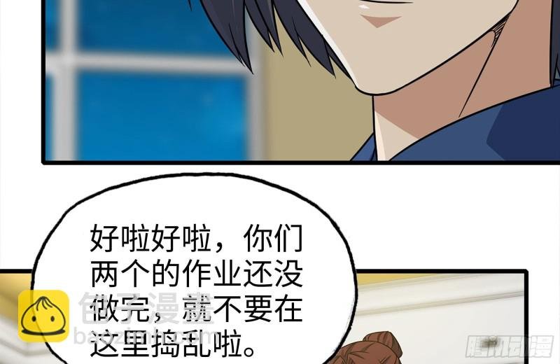 247-组团出发