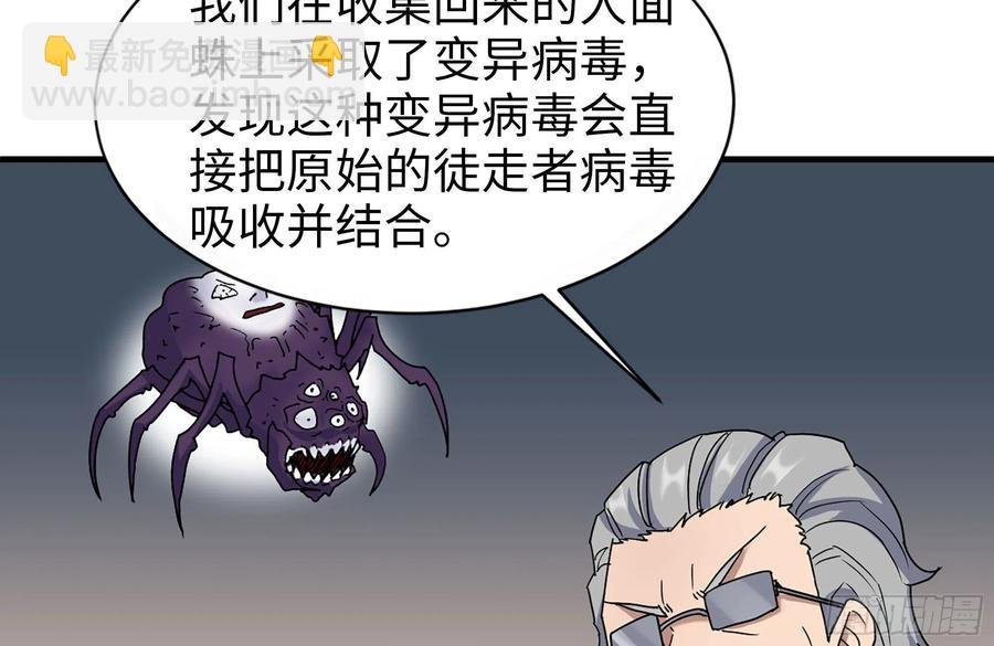 248-唯一的试剂
