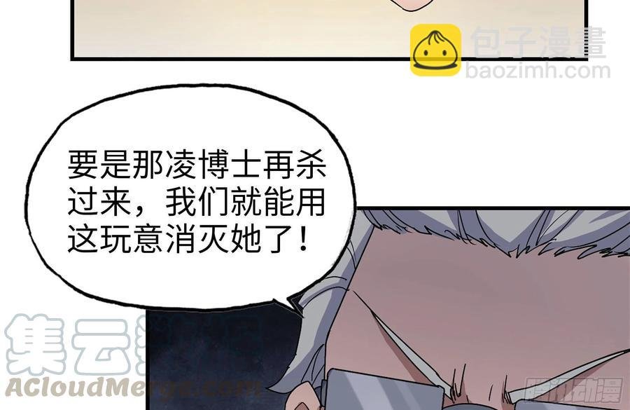 248-唯一的试剂