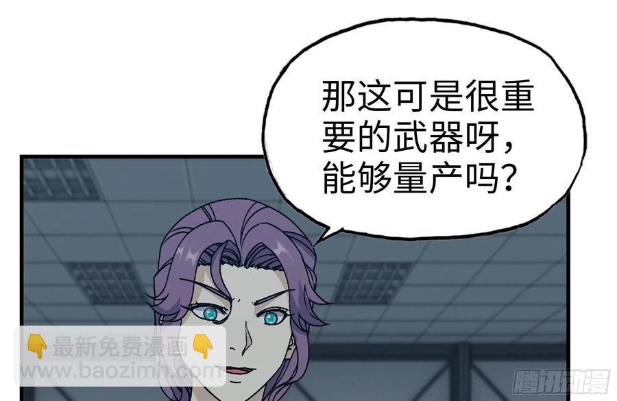 248-唯一的试剂