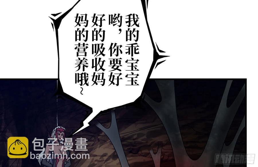 248-唯一的试剂