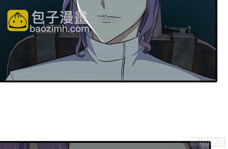 249-神秘使者