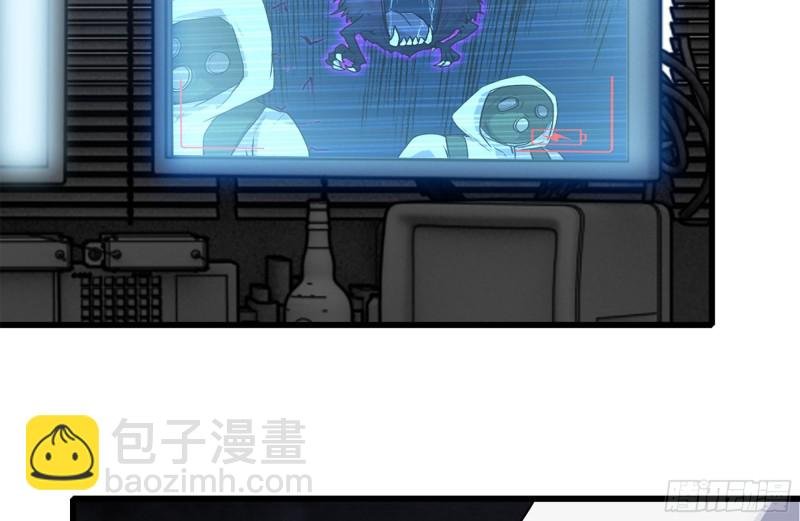 249-神秘使者