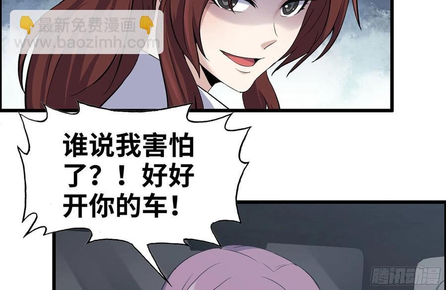 252-结伴而行