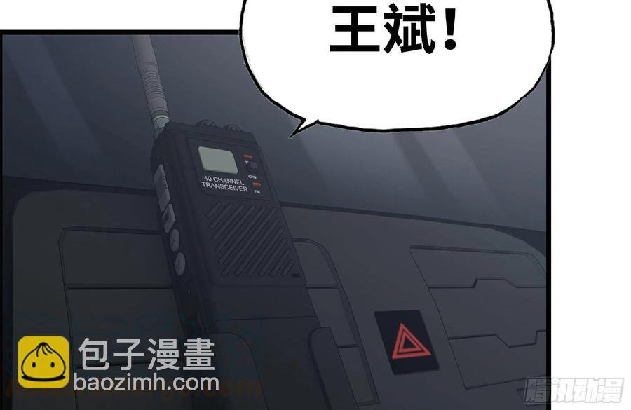 252-结伴而行