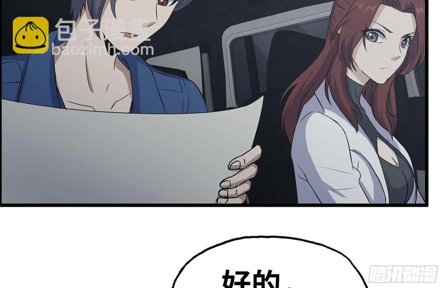 252-结伴而行