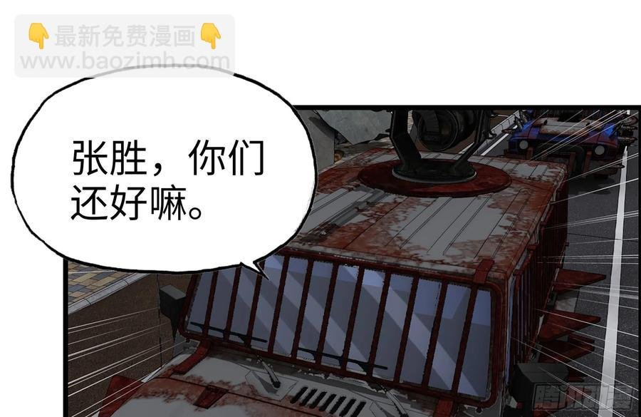 252-结伴而行