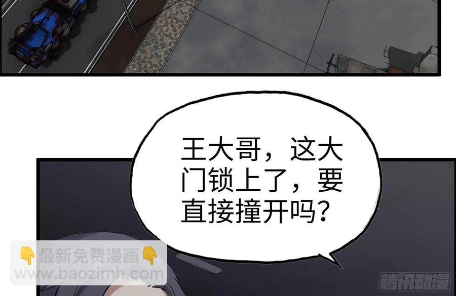 252-结伴而行