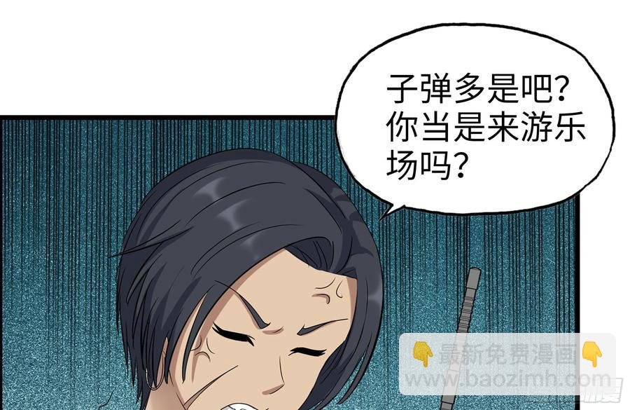 252-结伴而行