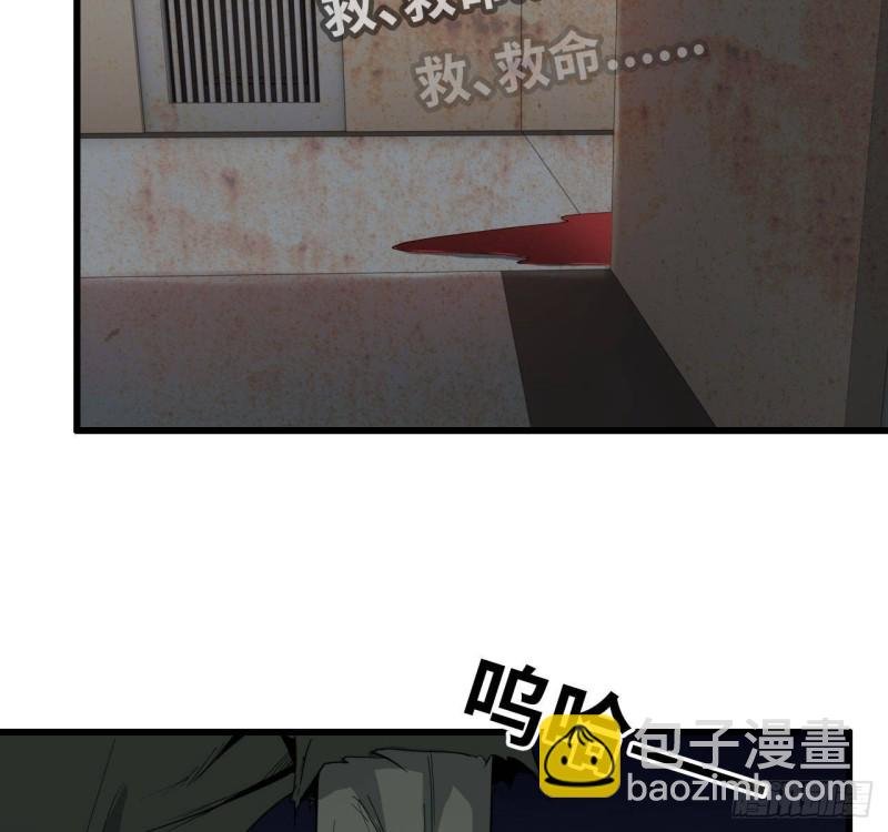 24- 三人行