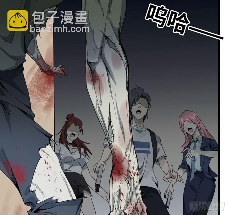 24- 三人行