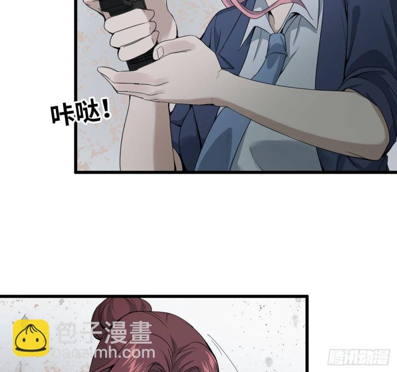 24- 三人行