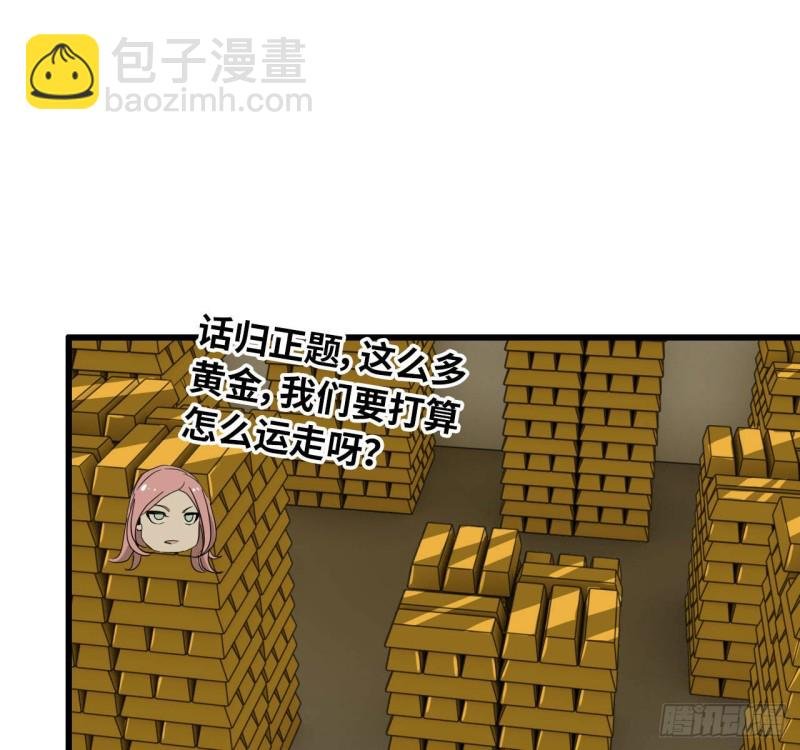 24- 三人行