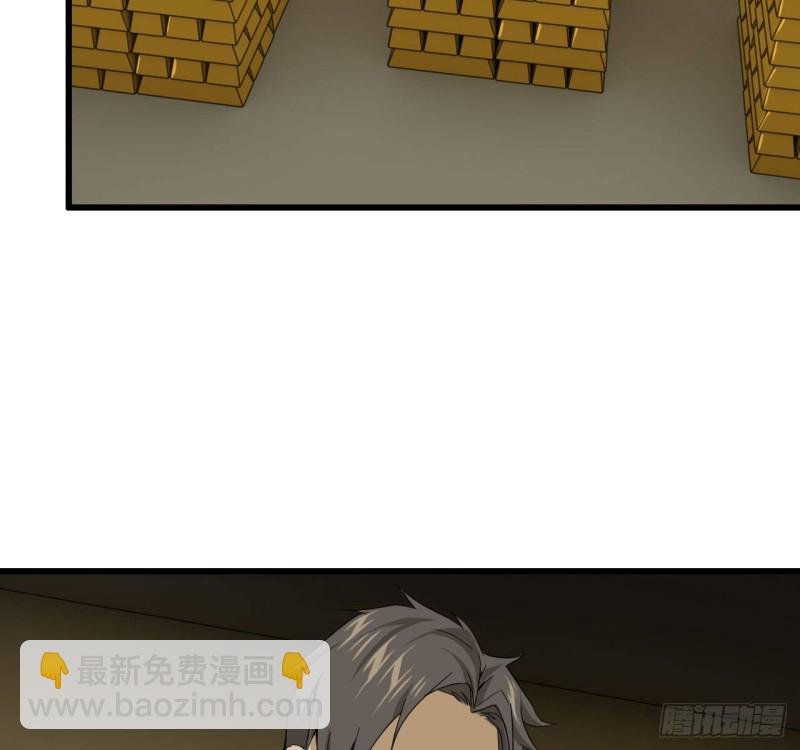 24- 三人行