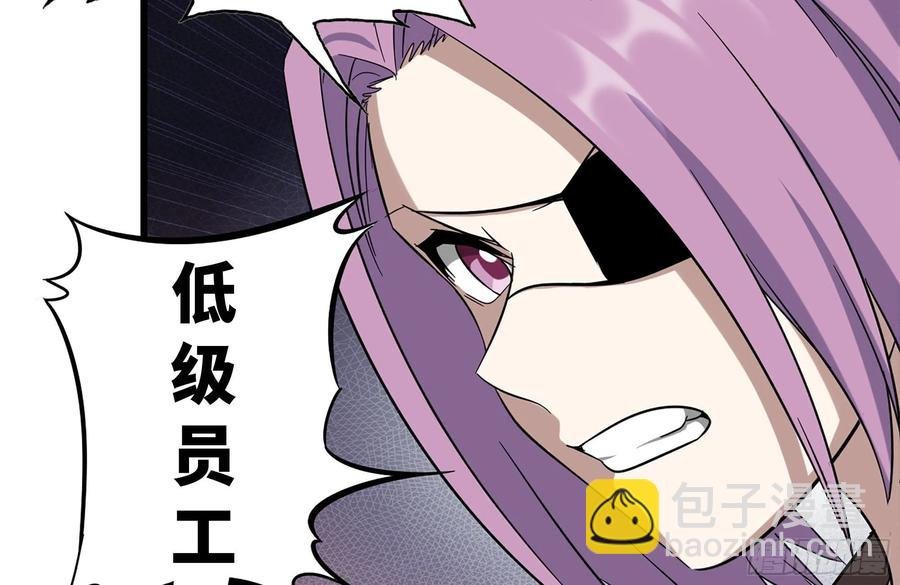 253- 分头行动