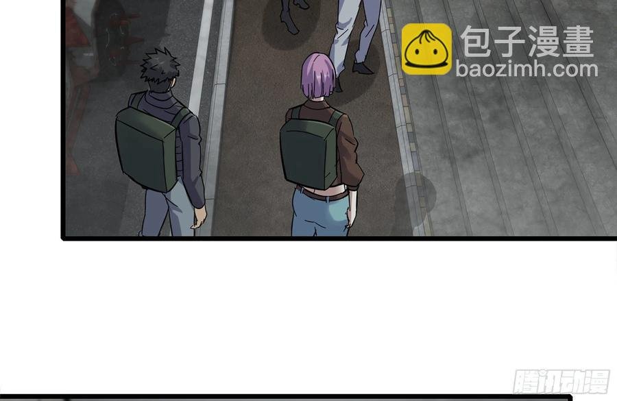 253- 分头行动