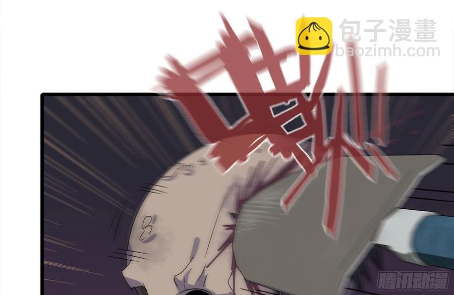 253- 分头行动