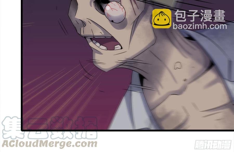 253- 分头行动