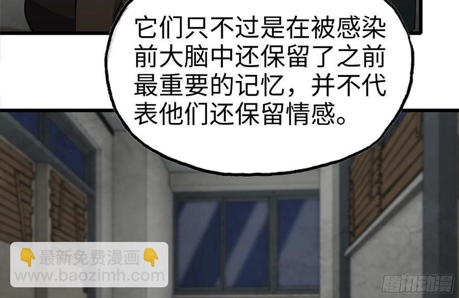 253- 分头行动