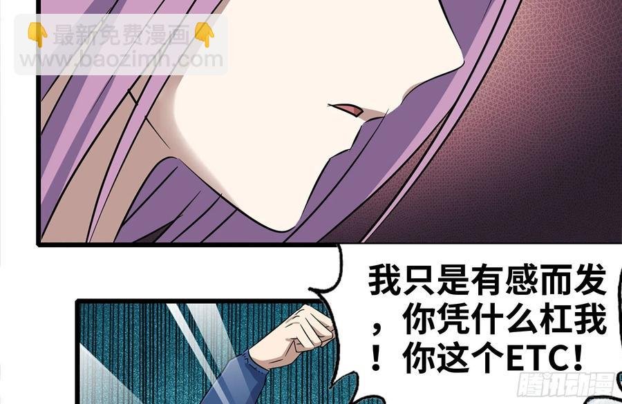 253- 分头行动