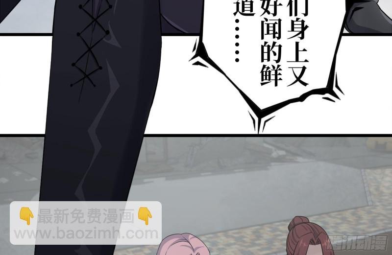 254-面罩少女