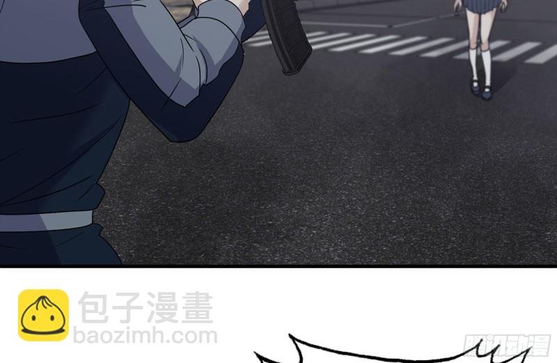 254-面罩少女