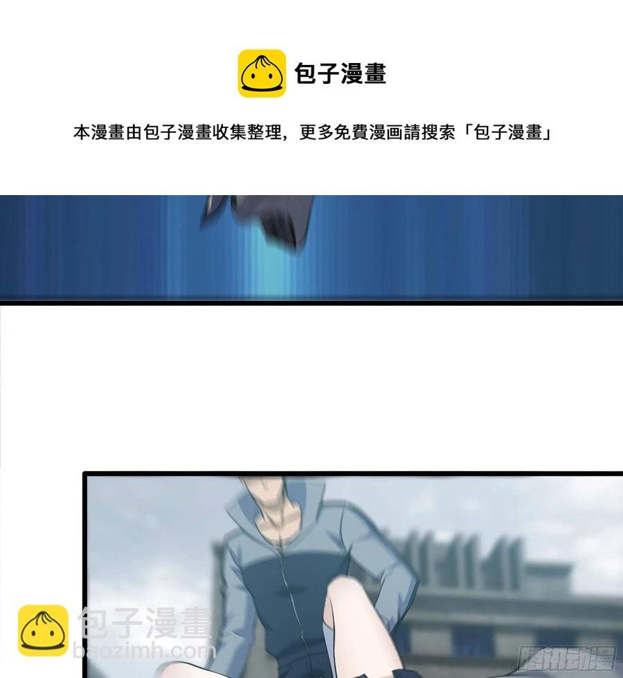 255-分裂的尸王
