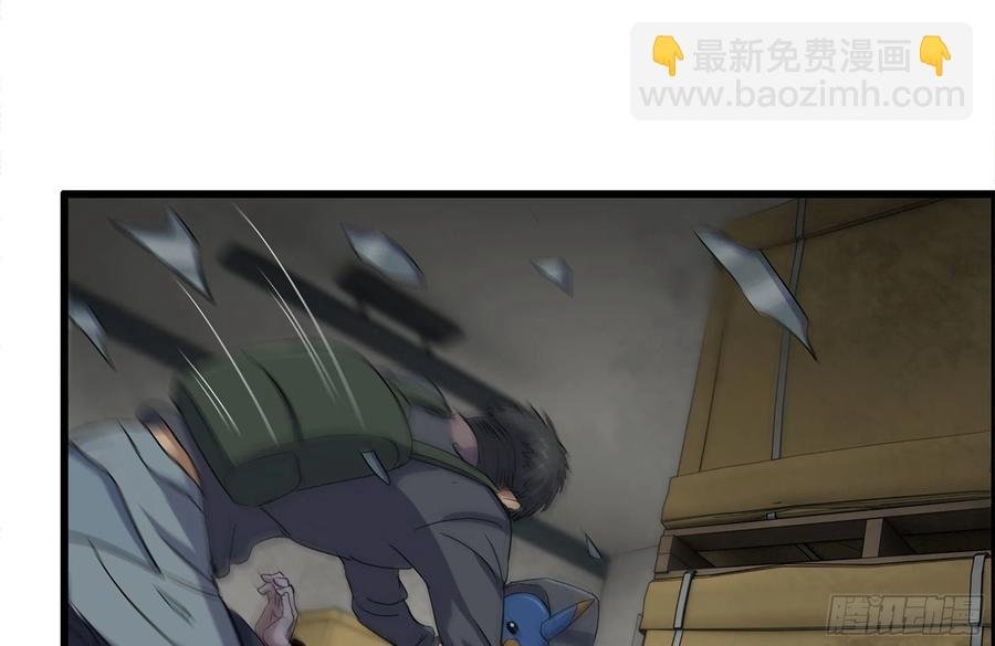 255-分裂的尸王