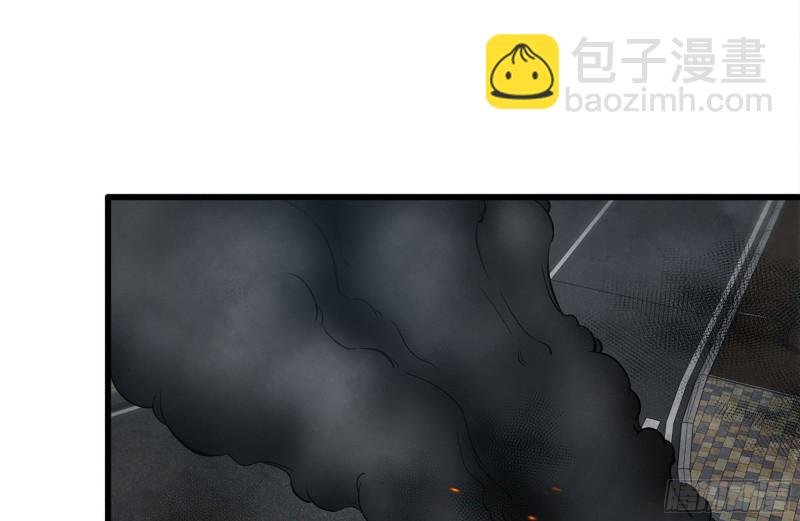 256-危机来临