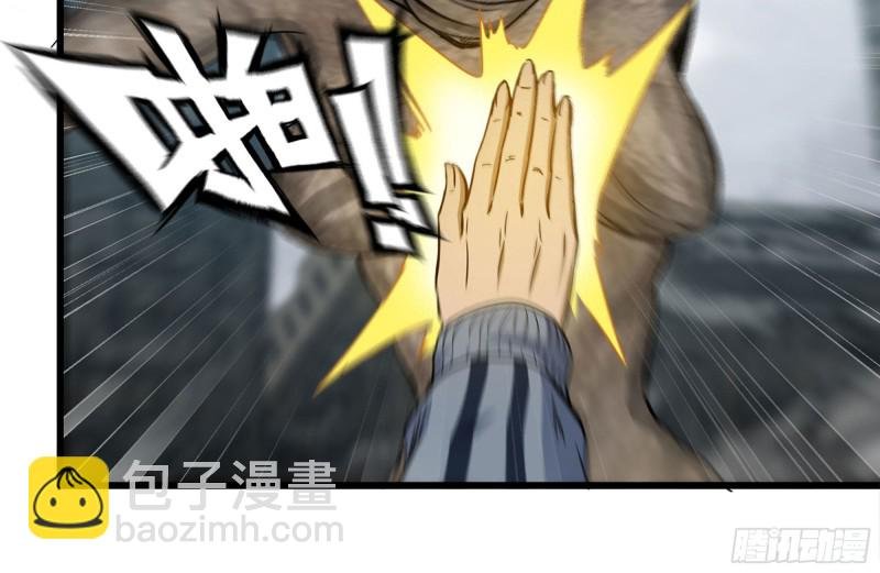 256-危机来临