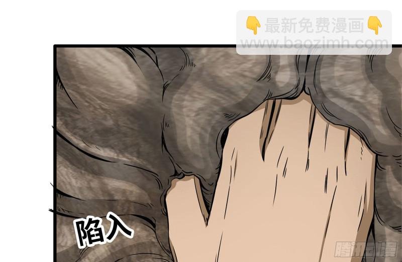 256-危机来临