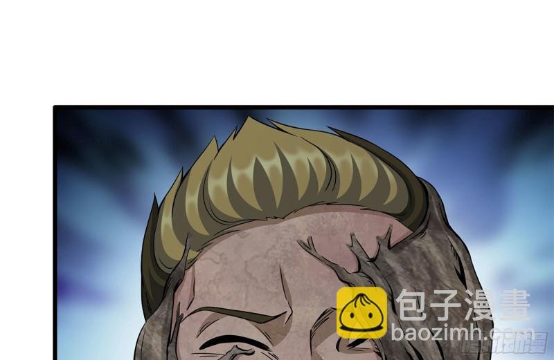 256-危机来临