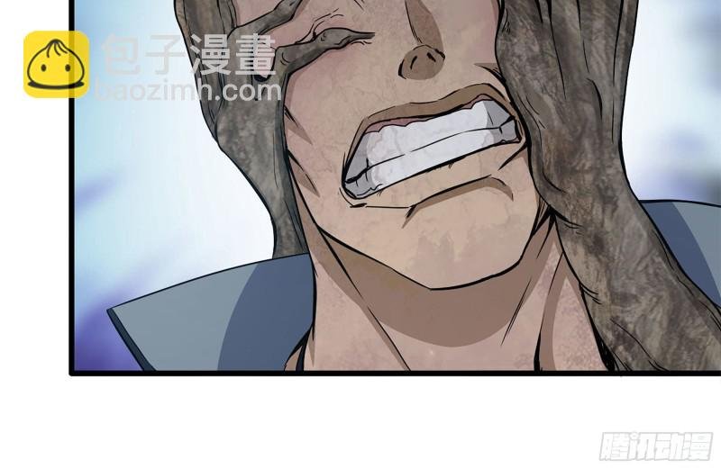 256-危机来临