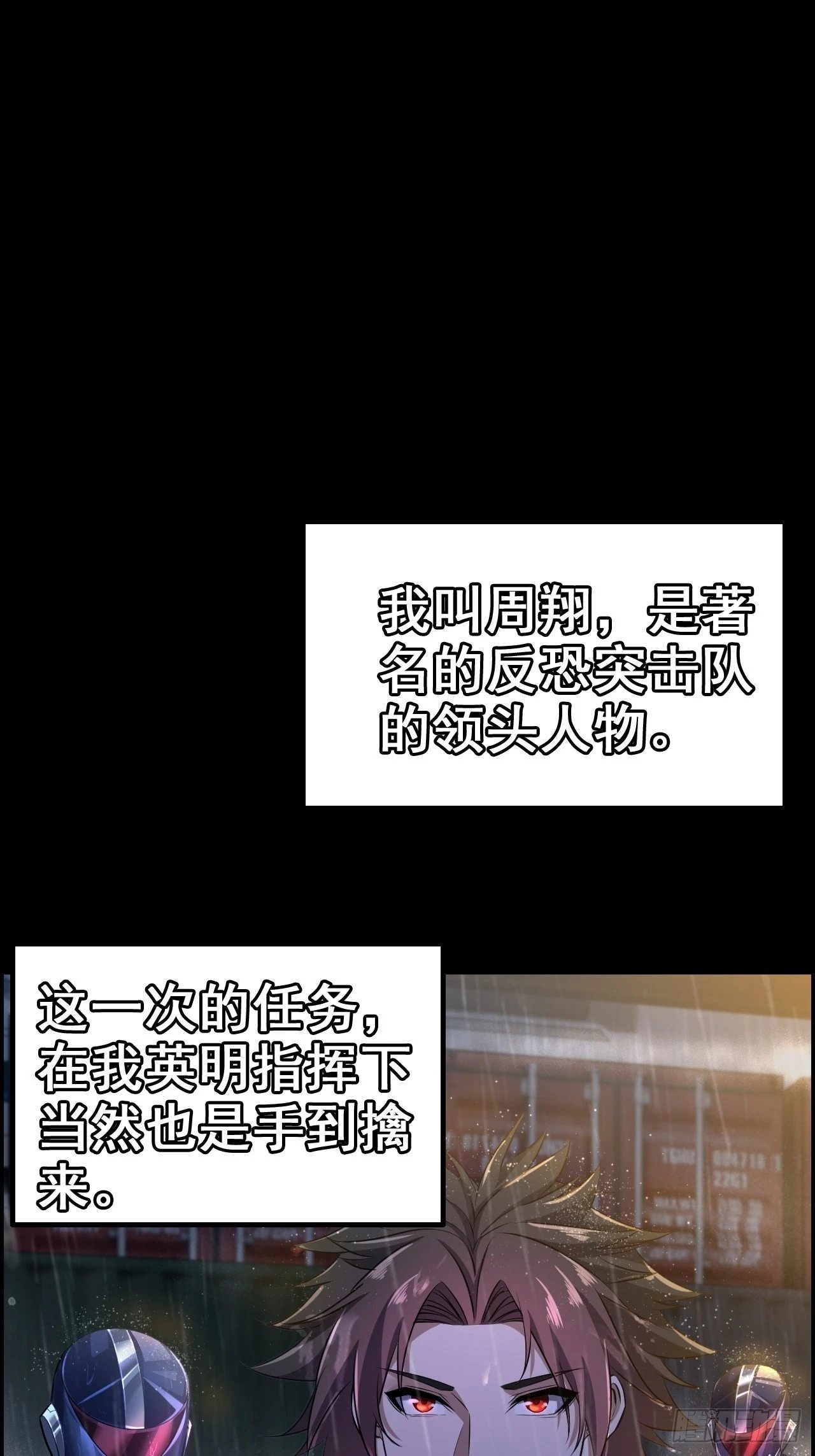 《新作推送》