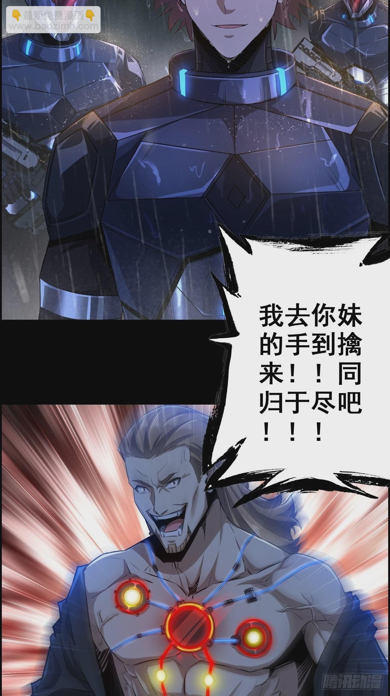《新作推送》