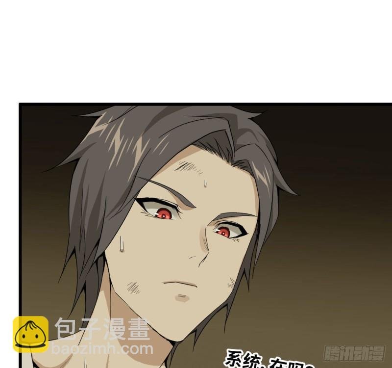 25- 运走黄金