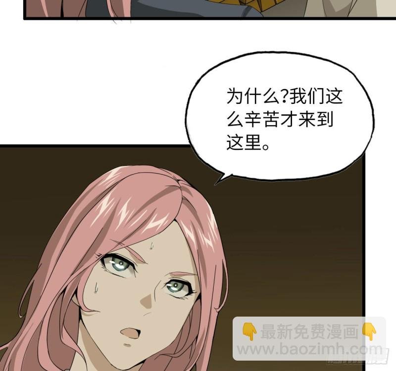 25- 运走黄金