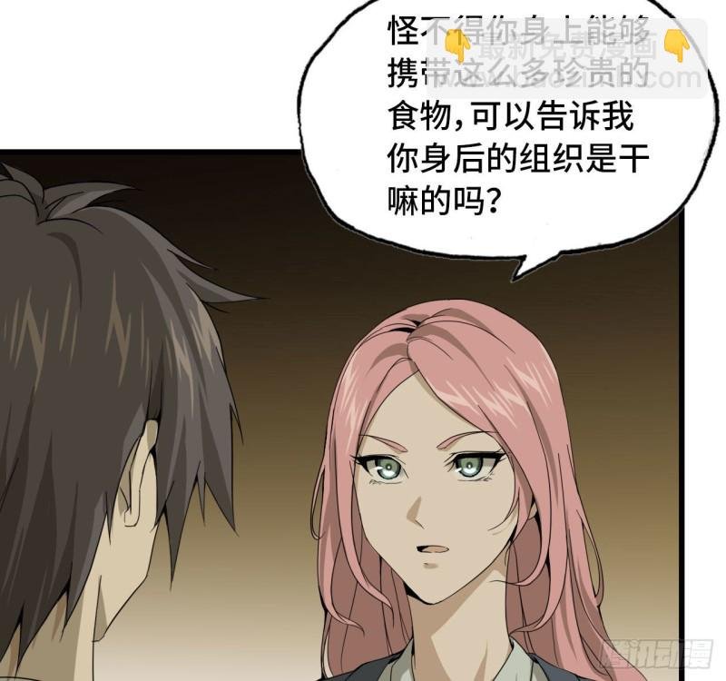 25- 运走黄金