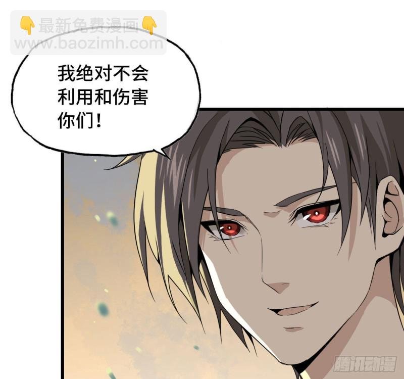 25- 运走黄金
